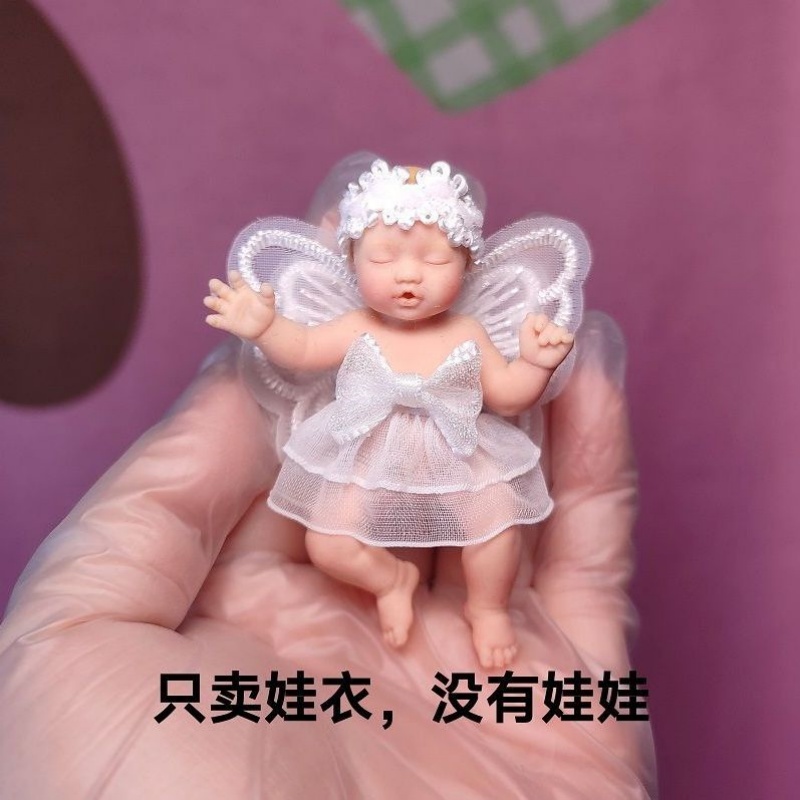Baby Clothing Usa - Only Doll Clothing ZURU Mysterious Box