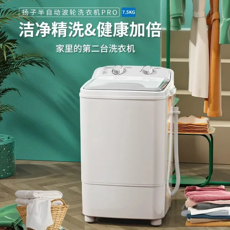 Mini washing machine small ren - огляд і ціна Baby Clothing Rental