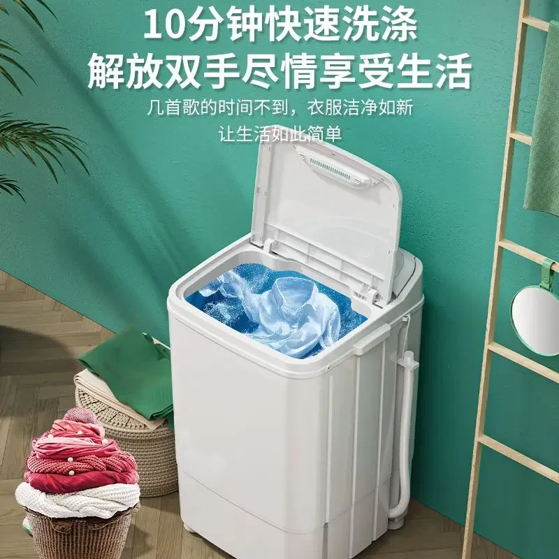 Mini washing machine small ren - огляд і ціна Baby Clothing Rental