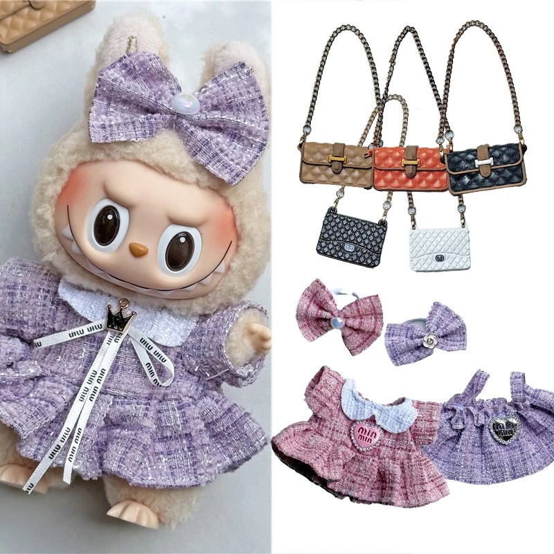 15 17cm For Labubu Doll Adorab - огляд і ціна Baby Clothing Usa