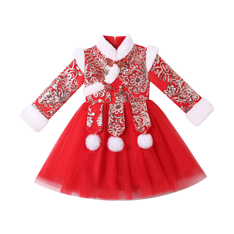 Red Girl Chinese New Year Clot - огляд і ціна Baby Clothing Quilt