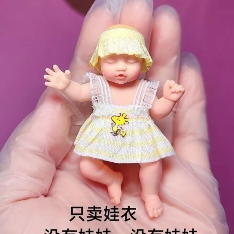 Only Doll Clothing ZURU Myster - огляд і ціна Baby Clothing Usa
