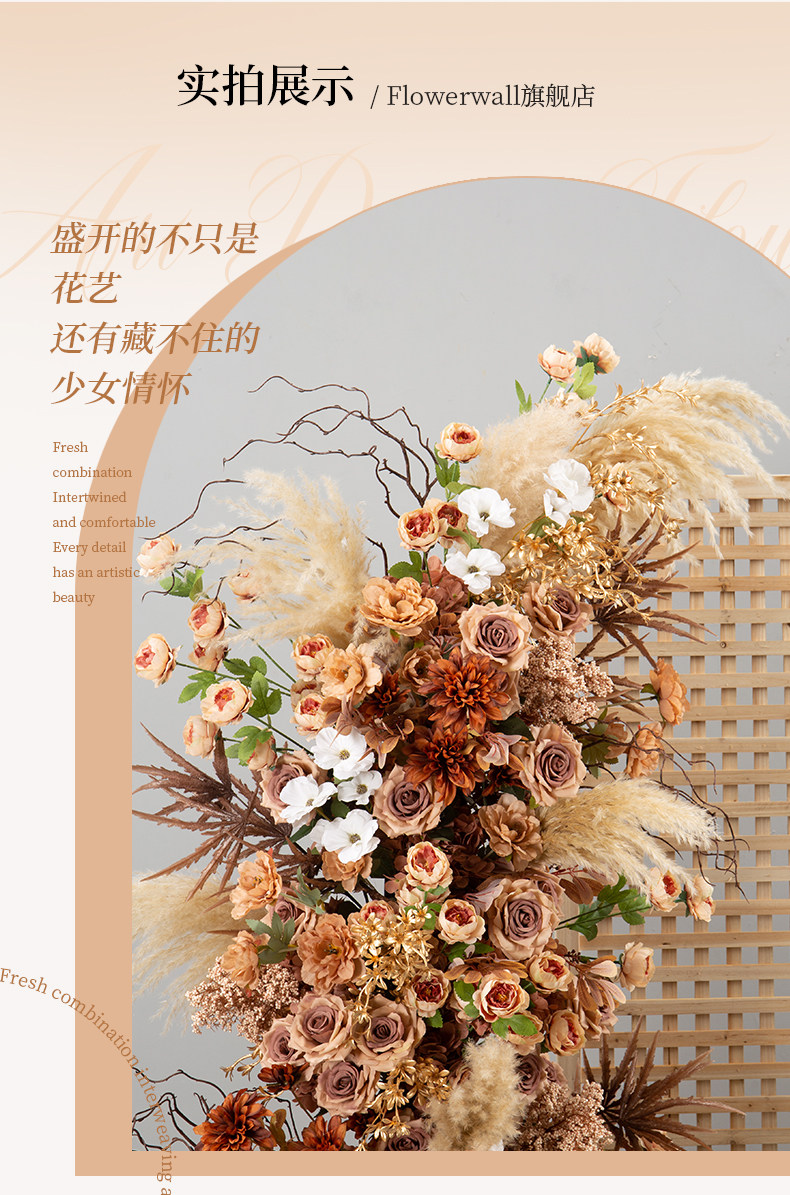 CX Vintage Archway Floral Orna - огляд і ціна Baby Clothing Stores