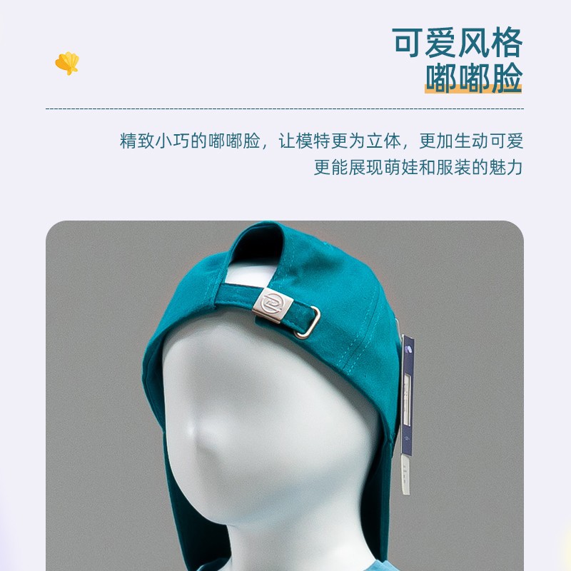 Children's model props full bo - огляд і ціна Baby Clothing Stores
