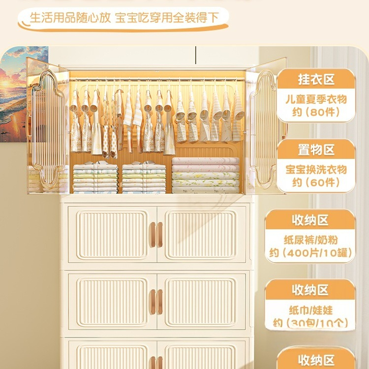 Installation-free children's w - огляд і ціна Baby Clothing Rental
