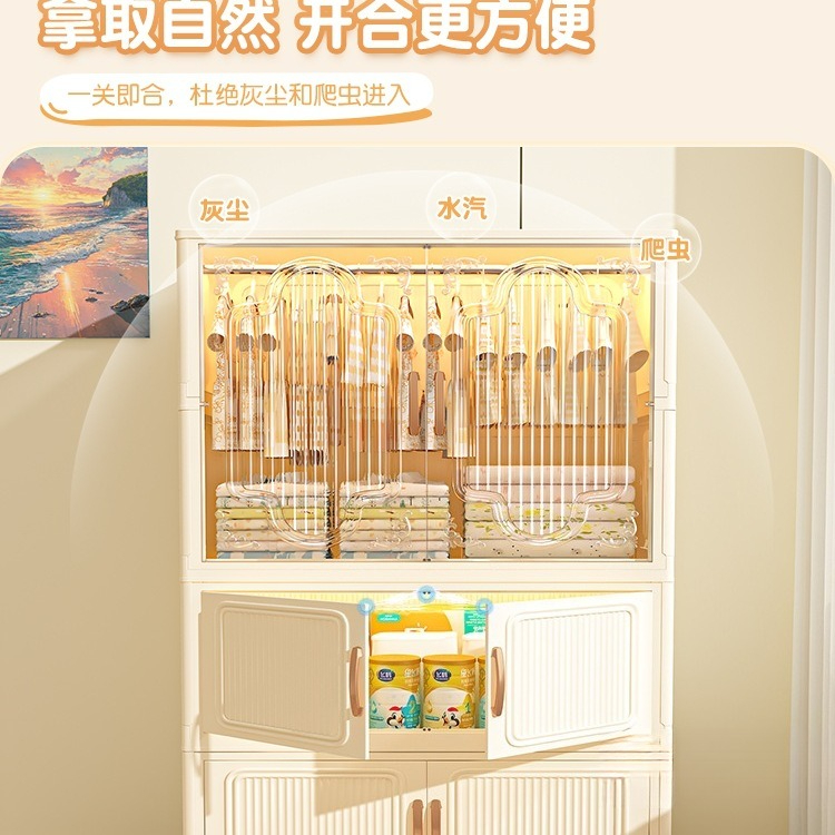 Installation-free children's w - огляд і ціна Baby Clothing Rental