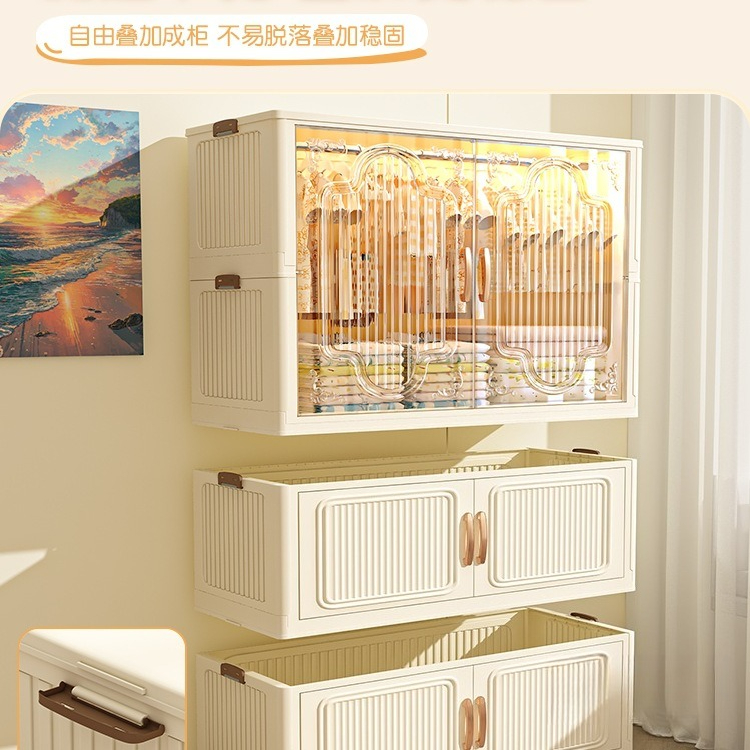 Installation-free children's w - огляд і ціна Baby Clothing Rental